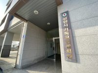 IMG_2634 IMG_2634