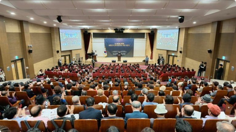 2026 대한민국 엔터테인먼트 대상, 국회서 개최…더웨이브 기획·운영